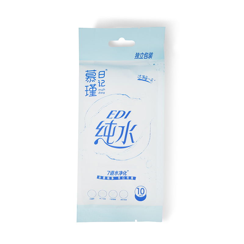 Chusteczki dla niemowląt Aqua Pure Sensitive zawierające 99% wody, hipoalergiczne