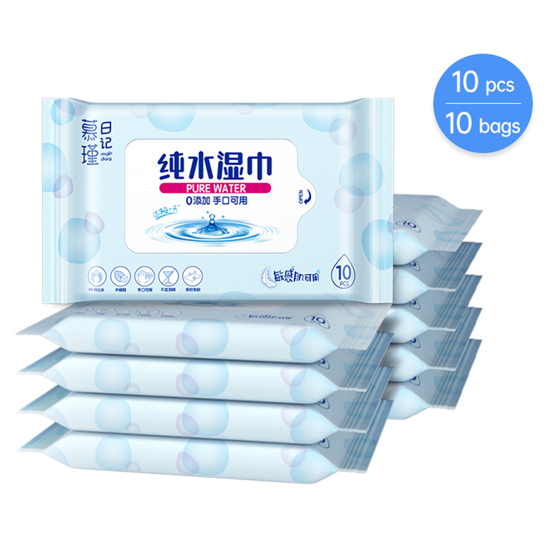 Bezzapachowe, hipoalergiczne chusteczki dla niemowląt Aqua Pure Sensitive