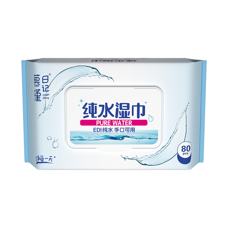 80 sztuk hipoalergicznych chusteczek dla niemowląt Aqua Pure Sensitive
