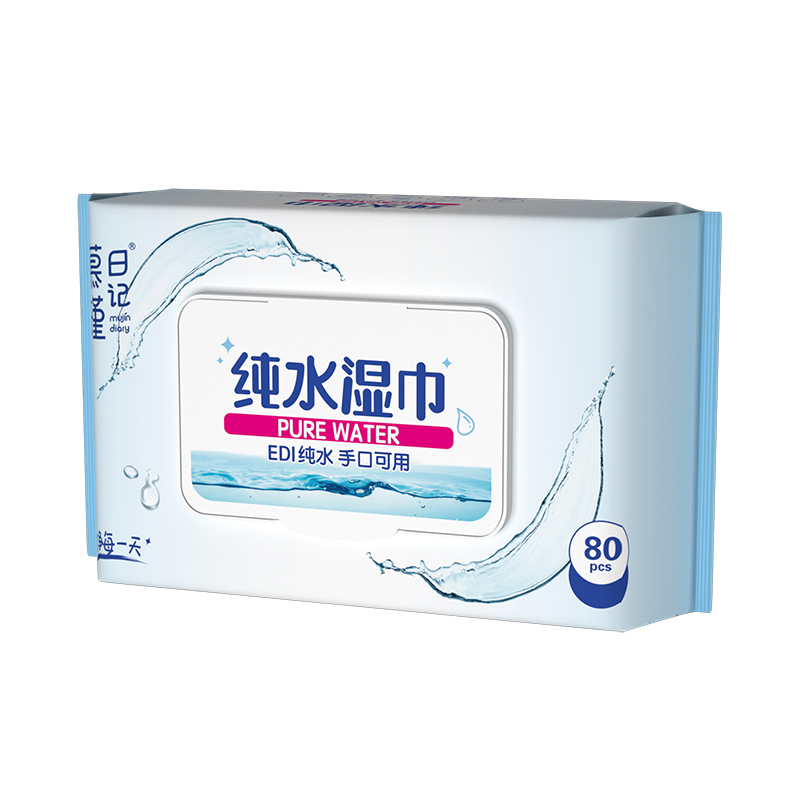 80 sztuk hipoalergicznych chusteczek dla niemowląt Aqua Pure Sensitive