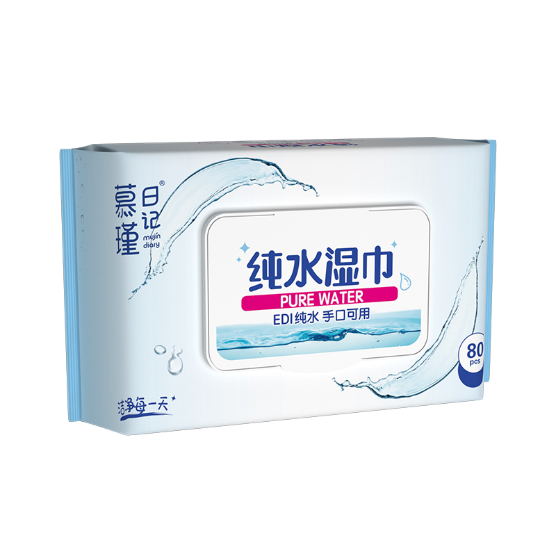 80 sztuk hipoalergicznych chusteczek dla niemowląt Aqua Pure Sensitive