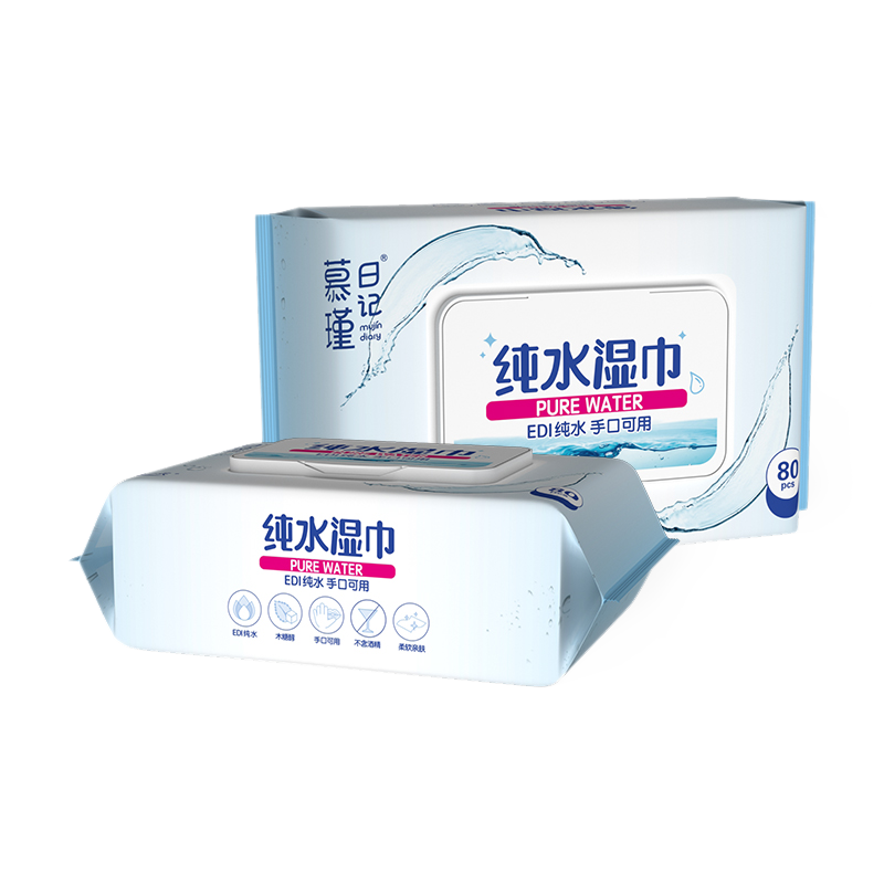 80 sztuk hipoalergicznych chusteczek dla niemowląt Aqua Pure Sensitive