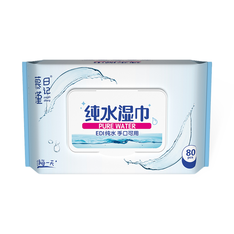 80 sztuk hipoalergicznych chusteczek dla niemowląt Aqua Pure Sensitive