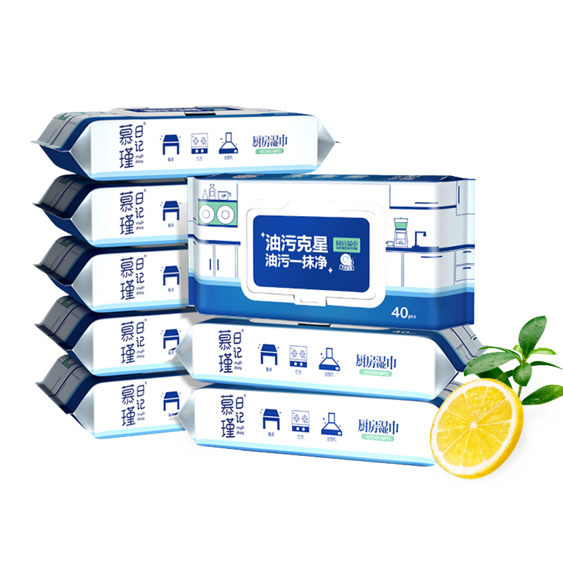 Chusteczki do czyszczenia kuchni Fresh Lemon Scent APG Degreasing Factor